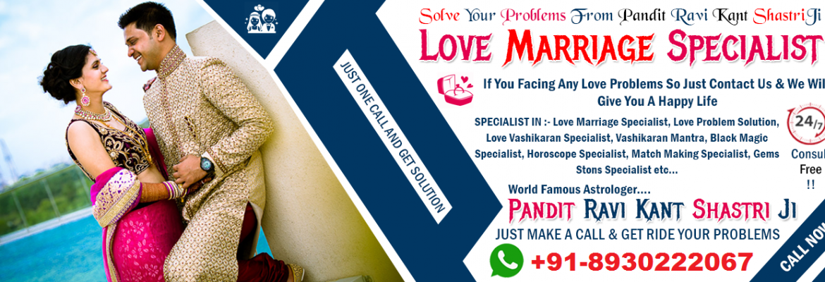 Best Astrologer Pandit Ravi Kant Shastri ji gives Free Astrology Consultation